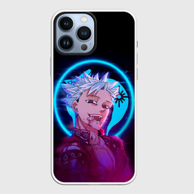 Чехол для iPhone 13 Pro Max с принтом BAN SEVEN DEADLY SINS NEON | БАН в Белгороде,  |  | anime | ban | meliodas | nanatsu no taizai | seven deadly sins | аниме | бан | гаутер | гила | гилсандер | гриамор | диана | дрейфус | заратрас | кинг | манга | мелиодас | мерлин | хаузер | хельбрам | 