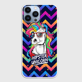 Чехол для iPhone 13 Pro Max с принтом Единорог Хипстер   Hipster Unicorn в Белгороде,  |  | neon | star | unicorn | единорог | звезды | конь | лошадь | неон | пони | радуга | радужный | субкультура | хипстер | хипстэр | юникорн