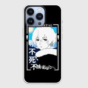 Чехол для iPhone 13 Pro с принтом Фуши арт в Белгороде,  |  | anime | fumetsu no anate e | to your eternity | аниме | анимэ