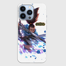 Чехол для iPhone 13 Pro с принтом YASUO LEAGUE OF LEGENDS, БРЫЗГИ КРАСОК в Белгороде,  |  | Тематика изображения на принте: akali | arcane | fan | fan art | hero | jinx | kda | kda mas | league of legends | lol | moba | yasuo | акали | аркейн | герой | джинкс | кда | лига легенд | лол | моба | ясуо