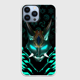 Чехол для iPhone 13 Pro Max с принтом GENSHIN IMPACT MASK XIAO GEOMETRY в Белгороде,  |  | anime | cyber | genshin impact | geometry | mask xiao | neon | xiao | аниме | геншен импакт | геншин импакт | геншин эмпакт | геншинимпакт | геометрия | игры | кибер | маска сяо | неон | персонажи | сяо