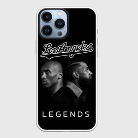 Чехол для iPhone 13 Pro Max с принтом Los Angeles Legends | Легенды Лос Анджлелеса в Белгороде,  |  | Тематика изображения на принте: basketball | bryant | kobe | lakers | legends | los angeles | nba | sport | баскетбол | брайант | кобе | легенда | лейкерс | лос анджелес | нба | нипси хассл | рэп | хип хоп