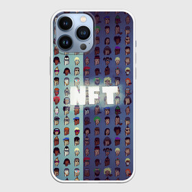 Чехол для iPhone 13 Pro Max с принтом NFT в Белгороде,  |  | nft crypto | nft games | nft картинки | nft картины | nft мем | nonfungible token | криптографический токен | криптопиксели | невзаимозаменяемый токен | нфт блокчейн | нфт токен | пиксели | уникальный дизайн токен