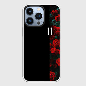 Чехол для iPhone 13 Pro с принтом РОЗЫ 11 в Белгороде,  |  | 11 | 14 | 8 марта | day | flowers | girl | girls | love | lovers | march | roses | women | womens | брат | девушка | девушке | девушки | день | другу | жена | женский | женщина | как у всех | контраст | любовь | мама | мамуля | марта | перход