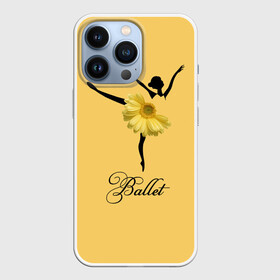 Чехол для iPhone 13 Pro с принтом Ballet  Балет в Белгороде,  |  | ballerina | ballet | ballet tutu | dance | flower | gerbera | yellow | балерина | балет | балетная пачка | гербера | жёлтая | танец | цветок