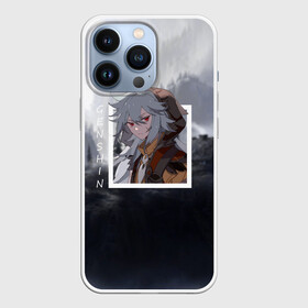 Чехол для iPhone 13 Pro с принтом Рэйзор | Razor, Genshin Impact | Геншин импакт в Белгороде,  |  | game | genshin impact | razor | rpg | аниме | волк | геншин импакт | игра | лупикал | мир | молния | первоначальный бог | рэйзор | электро