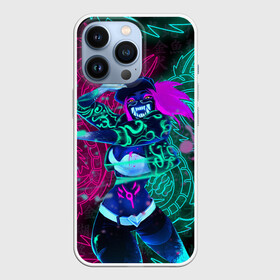 Чехол для iPhone 13 Pro с принтом KDA NEON DRAGONS LEAGUE OF LEGENDS   НЕОНОВЫЕ ДРАКОНЫ в Белгороде,  |  | Тематика изображения на принте: akali | arcane | dragon | fan | fan art | hero | japan | jinx | kda | kda mask | league of legends | lol | mask kda | moba | neon dragon | акали | аркейн | герой | джинкс | дракон | кда | лига легенд | лол | маска кда | моба | неоновые драконы 