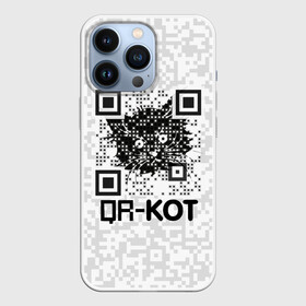 Чехол для iPhone 13 Pro с принтом QR код котик в Белгороде,  |  | Тематика изображения на принте: qr code | qr код | qr кот | qrкот | ковид | ковид 19 | код | коронавирус | кот | кр код | мем | мемы | пандемия | прикол | смешной | юмор