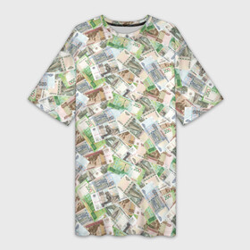 Платье-футболка 3D с принтом Деньги РФ (Рубли) в Белгороде,  |  | бабки | баксы | банк | банкноты | бизнес | биткоин | богатство | брокер | бумажник | бюджет | валюта | взятка | вор | деньги | доллары | евро | зарплата | золото | казино | капитал | касса | копилка