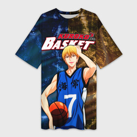 Платье-футболка 3D с принтом Kuroko no Basuke, Рёта Кисе  Kise Ryota в Белгороде,  |  | basketball | kise ryota | kuroko no basket | kuroko no basuke | kuroko s basketball | ryota kise | аниме баскетбол | баскетбол | баскетбол куроко | кисе рета | куроко | куроку | рета кисе