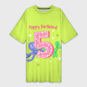 Платье-футболка 3D с принтом Пятый день рождения в Белгороде,  |  | надпись | осьминог | собака | цифра | шар
