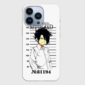 Чехол для iPhone 13 Pro с принтом The Promised Neverland 81194 в Белгороде,  |  | oyakusoku no neverland | ray | the promised neverland | аниме | манга | обещанная страна грёз | обещанный неверленд | рей | соня | хмурый коротыш | ходячая энциклопедия | циклоп