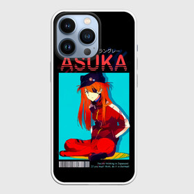 Чехол для iPhone 13 Pro с принтом Asuka   Neon Genesis Evangelion в Белгороде,  |  | eva | neon genesis evangelion | nerv | nge | shinseiki evangerion | аска | аска лэнгли сорью | второе дитя | ева | евангелион | евангелион 02 | евангелион нового поколения | евы 02 | лэнгли | модуль 02 | первый пилот | пилот | рангу