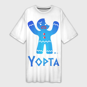 Платье-футболка 3D с принтом Епта в Белгороде,  |  | yopta | имбирный | надписи | пряня