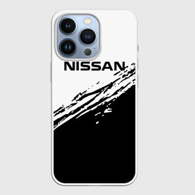 Чехол для iPhone 13 Pro с принтом nissan ^ ниссан в Белгороде,  |  | Тематика изображения на принте: kadn | nissan | nissan qashqai | nissan xtrail | авто | автомобиль | дизель | машина | мотор | надежность | ниссан | ниссан кашкай | обзор | отзывы | подвеска | ходовая