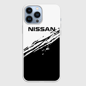 Чехол для iPhone 13 Pro Max с принтом nissan ^ ниссан в Белгороде,  |  | Тематика изображения на принте: kadn | nissan | nissan qashqai | nissan xtrail | авто | автомобиль | дизель | машина | мотор | надежность | ниссан | ниссан кашкай | обзор | отзывы | подвеска | ходовая