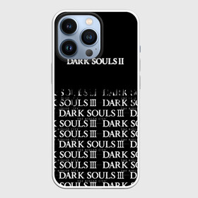 Чехол для iPhone 13 Pro с принтом dark souls 2 | темные души в Белгороде,  |  | dark souls | demons souls | game | knight | playstation 5 | praise the sun | ps5 | дарк соулс | игры | рыцарь | темные души