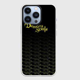 Чехол для iPhone 13 Pro с принтом dark souls | Demons souls в Белгороде,  |  | dark souls | demons souls | game | knight | playstation 5 | praise the sun | ps5 | дарк соулс | игры | рыцарь | темные души