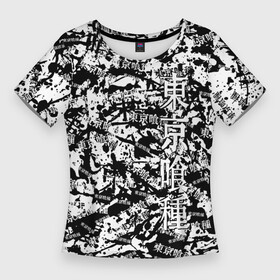 Женская футболка 3D Slim с принтом Токийский Гуль (Хаос)  Tokyo Ghoul (Chaos) в Белгороде,  |  | anime | chaos | kaneki | tokyo ghoul | аниме | гуль | иероглиф | канеки | кен | манга | перерождение | сасаки хайсе | токийский | хаос | япония