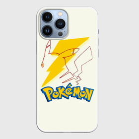 Чехол для iPhone 13 Pro Max с принтом Пикачу   Pokemon в Белгороде,  |  | go | pikachu | pocket monster | pokemon | pokemon go | аниме | анимэ | игра | карманный монстр | манга | мультсериал | мультфильм | онлайн игра | пикатю | пикачу | пичу | покебол | покемоны | покемоны го | покемоны гоу