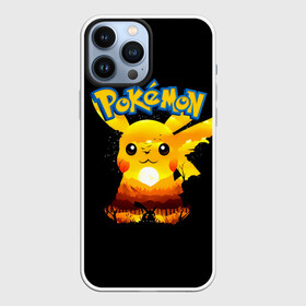 Чехол для iPhone 13 Pro Max с принтом Pokemon   Пикачу в Белгороде,  |  | go | pikachu | pocket monster | pokemon | pokemon go | аниме | анимэ | игра | карманный монстр | манга | мультсериал | мультфильм | онлайн игра | пикатю | пикачу | пичу | покебол | покемоны | покемоны го | покемоны гоу