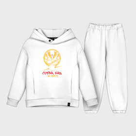 Детский костюм хлопок Oversize с принтом Cobra Kai: no mercy в Белгороде,  |  | american | cobra kai | emblem | karate | logo | martial arts | no mercy | snake | television series | американский | боевые искусства | змея | карате | кобра кай | логотип | нет пощады | телесериал | эмблема