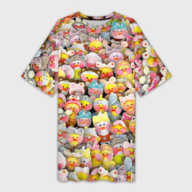 Платье-футболка 3D с принтом Уточки Лалафанфан в Белгороде,  |  | Тематика изображения на принте: duck | lalafanfan | лалафанфан | мем | паттерн | плюшевая | утёнок | утка | уточка