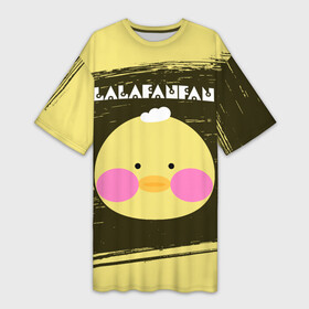 Платье-футболка 3D с принтом LALAFANFAN  Краски 5 в Белгороде,  |  | duck | fanfan | lala | lalafanfan | игрушка | корейская | краска | лала | лалафанфан | малыш | милота | мягкая | плюшевая | утенок | утка | уточка | фанфан