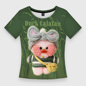 Женская футболка 3D Slim с принтом Duck Lalafan  утёнок Лалафан в Белгороде,  |  | duck | korean | lalafanfan | rosy cheeks | soft | toy | игрушка | корейская | круглые очки | лалафан | лалафанфан | мягкая | розовые щёки | утка