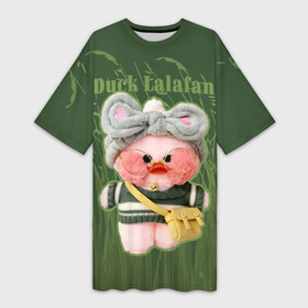 Платье-футболка 3D с принтом Duck Lalafan  утёнок Лалафан в Белгороде,  |  | duck | korean | lalafanfan | rosy cheeks | soft | toy | игрушка | корейская | круглые очки | лалафан | лалафанфан | мягкая | розовые щёки | утка
