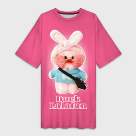 Платье-футболка 3D с принтом Duck Lalafan утёнок Лалафанфан в Белгороде,  |  | duck | korean | lalafanfan | rosy cheeks | soft | toy | игрушка | корейская | круглые очки | лалафан | лалафанфан | мягкая | розовые щёки | утка