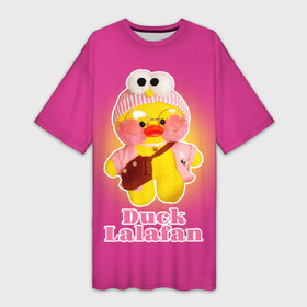 Платье-футболка 3D с принтом Duck Lalafanfan Лалафанфан в Белгороде,  |  | duck | korean | lalafanfan | rosy cheeks | soft | toy | игрушка | корейская | круглые очки | лалафан | лалафанфан | мягкая | розовые щёки | утка