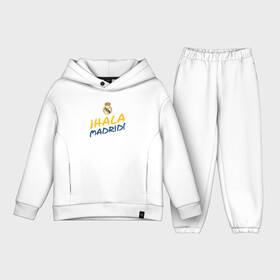 Детский костюм хлопок Oversize с принтом HALA MADRID, Real Madrid, Реал Мадрид в Белгороде,  |  | champions | football | madrid | real | real madrid | soccer | spain | uefa | world cup | ла лига | лига чемпионов | мадрид | реал | реал мадрид | форма | формы | футбол