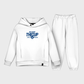 Детский костюм хлопок Oversize с принтом Toronto Maple Leafs We want the cup Торонто Мейпл Лифс в Белгороде,  |  | hockey | maple leafs | nhl | toronto | toronto maple leafs | кубок | мейпл лифс | нхл | спорт | стенли | стэнли | сша | торонто | торонто мейпл лифс | хоккей | шайба