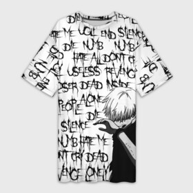 Платье-футболка 3D с принтом DEAD INSIDE  1000 7 в Белгороде,  |  | 10007 | anime | dead inside | depression | drain | ghoul | tokyo ghoul | zxc | аниме | дед инсайд | дипрессия | дэд инсайд | канеки | кен | токийский гуль