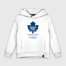 Детское худи Oversize хлопок с принтом Toronto Maple Leafs are coming Торонто Мейпл Лифс в Белгороде, френч-терри — 70% хлопок, 30% полиэстер. Мягкий теплый начес внутри —100% хлопок | боковые карманы, эластичные манжеты и нижняя кромка, капюшон на магнитной кнопке | hockey | maple leafs | nhl | toronto | toronto maple leafs | usa | мейпл лифс | нхл | спорт | сша | торонто | торонто мейпл лифс | хоккей | шайба