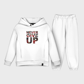 Детский костюм хлопок Oversize с принтом NEVER GIVE UP Liverpool Ливерпуль в Белгороде,  |  | champions | football | liverpool | never give up | soccer | uefa | world cup | ливер | ливерпуль | лига чемпионов | салах | форма | формы | футбол