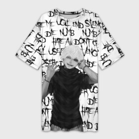 Платье-футболка 3D с принтом ОДНОГЛАЗЫЙ ГУЛЬ  ЧБ в Белгороде,  |  | 10007 | anime | dead inside | depression | drain | ghoul | tokyo ghoul | zxc | аниме | антейку | аогири | дед инсайд | дипрессия | дэд инсайд | канеки | кен | токийский гуль