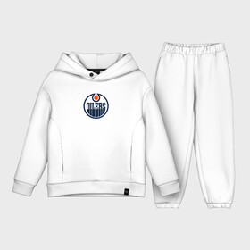 Детский костюм хлопок Oversize с принтом Edmonton Oilers are coming Эдмонтон Ойлерз в Белгороде,  |  | edmonton | edmonton oilers | hockey | nhl | oilers | usa | нхл | ойлерз | спорт | сша | хоккей | шайба | эдмонтон | эдмонтон ойлерз