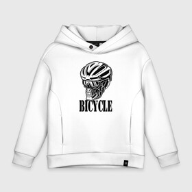 Детское худи Oversize хлопок с принтом Bicycle   Skull в Белгороде, френч-терри — 70% хлопок, 30% полиэстер. Мягкий теплый начес внутри —100% хлопок | боковые карманы, эластичные манжеты и нижняя кромка, капюшон на магнитной кнопке | helmet | jaw | skull | teeth | зубы | пасть | череп | шлем