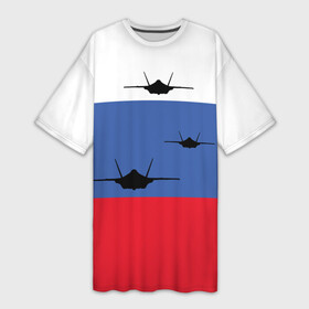 Платье-футболка 3D с принтом Триколор с самолетами в Белгороде,  |  | раша | российский флаг | россия | рф | самолеты | триколор | федерация | флаг