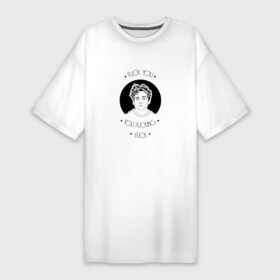 Платье-футболка хлопок с принтом Лип Галлагер в Белгороде,  |  | 14 февраля | 23 февраля | 8 марта | бесстыжие | в топе | день всех влюблённых | день рождения | для женщин | для мужчин | парные