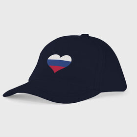 Детская бейсболка с принтом Сердце   Россия в Белгороде, 100% хлопок | классический козырек, металлическая застежка-регулятор размера | heart | love | russia | патриот | россия | россиянин | русская | русский | сердечко | сердце | страна