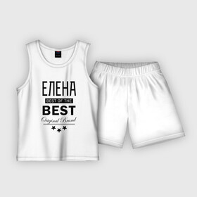Детская пижама с шортами хлопок с принтом ЛЕНА BEST OF THE BEST в Белгороде,  |  | best | of the best | елена | из лучших | имена | именная | имя | лена | ленка | ленок | леночка | лучший