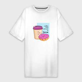 Платье-футболка хлопок с принтом Кофе и пончики  это любовь в Белгороде,  |  | coffee | donut | donuts | doughnut | дессерт | дудл стиль | завтрак | капучино | кофе | кофе на вынос | мультяшный стиль | надпись на английском | плоский стиль | пончик | пончики | розовый | сладенькое | сладкое