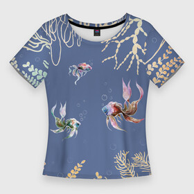 Женская футболка 3D Slim с принтом Разноцветные акварельные рыбки с морскими водорослями в Белгороде,  |  | акварельные водоросли | акварельные рыбки | акварельный дизайн | акварельный принт | аквариум | аквариумные рыбки | морской | морской дизайн | разноцветные водоросли | разноцветные рыбки
