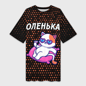 Платье-футболка 3D с принтом Оленька  КОШЕЧКА  Космос в Белгороде,  |  | звезды | имена | имени | имя | космос | кошечка | оленька | олечка | ольга | оля | русский | фамилия