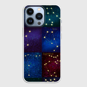 Чехол для iPhone 13 Pro с принтом Созвездия Северного полушария летом в Белгороде,  |  | constellations | galaxy | stars | вселенная | звезды | небо | ночное | полушарие | северное | созвездия