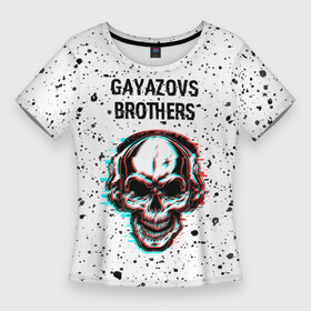 Женская футболка 3D Slim с принтом Gayazovs Brothers  ЧЕРЕП  Краска в Белгороде,  |  | brothers | music | paint | rap | бразерс | брызги | гаязов | гаязовс | краска | музыка | рэп | рэпер | рэперы | рэпперы | хип | хип хоп | хоп | череп
