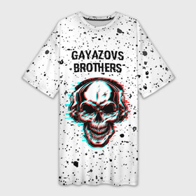 Платье-футболка 3D с принтом Gayazovs Brothers  ЧЕРЕП  Краска в Белгороде,  |  | brothers | music | paint | rap | бразерс | брызги | гаязов | гаязовс | краска | музыка | рэп | рэпер | рэперы | рэпперы | хип | хип хоп | хоп | череп